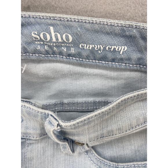 NWT‎ New York & Company Soho Jeans Size 6 Curvy Crop Light Wash Pockets Stretch - Picture 9 of 14